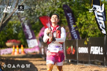 Dalat Ultra Trail 2026 - Ảnh #4741952