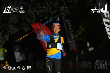 Dalat Ultra Trail 2026 - Ảnh #4759214