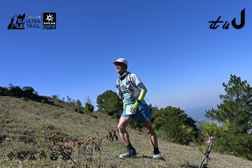 Dalat Ultra Trail 2026 - Ảnh #4732621