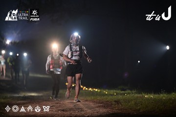 Dalat Ultra Trail 2026 - Ảnh #4707474
