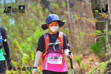Dalat Ultra Trail 2026 - Ảnh #4792530