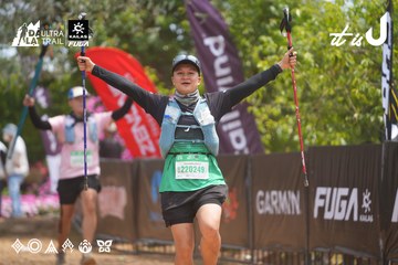 Dalat Ultra Trail 2026 - Ảnh #4867064