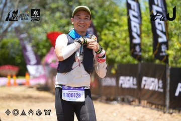 Dalat Ultra Trail 2026 - Ảnh #4701468