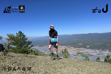 Dalat Ultra Trail 2026 - Ảnh #4733998