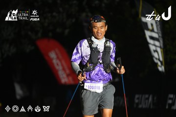 Dalat Ultra Trail 2026 - Ảnh #4763336