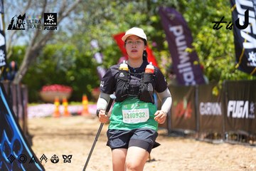 Dalat Ultra Trail 2026 - Ảnh #4726407