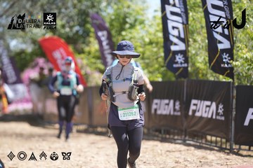 Dalat Ultra Trail 2026 - Ảnh #4691693