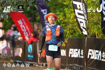 Dalat Ultra Trail 2026 - Ảnh #4743618