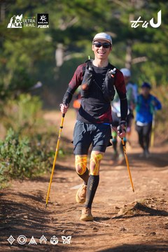 Dalat Ultra Trail 2026 - Ảnh #4909042