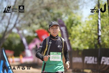 Dalat Ultra Trail 2026 - Ảnh #4691815