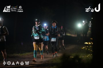 Dalat Ultra Trail 2026 - Ảnh #4719966