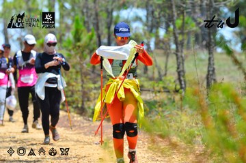 Dalat Ultra Trail 2026 - Ảnh #4877097