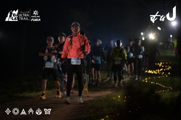 Dalat Ultra Trail 2026 - Ảnh #4720329