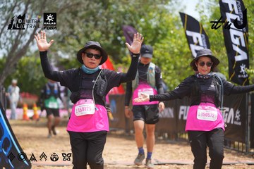 Dalat Ultra Trail 2026 - Ảnh #4866275