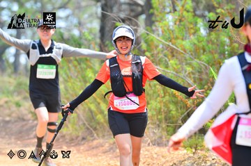 Dalat Ultra Trail 2026 - Ảnh #4873937