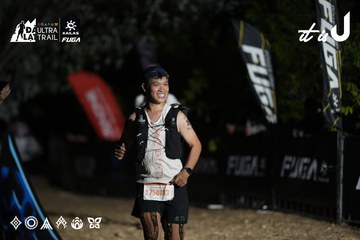 Dalat Ultra Trail 2026 - Ảnh #4762446