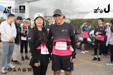 Dalat Ultra Trail 2026 - Ảnh #4767346