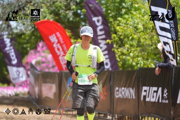 Dalat Ultra Trail 2026 - Ảnh #4868905