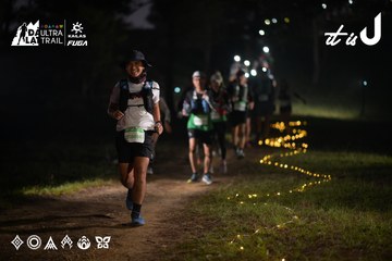 Dalat Ultra Trail 2026 - Ảnh #4720847