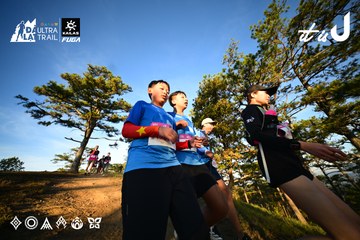 Dalat Ultra Trail 2026 - Ảnh #4909757