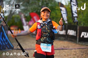 Dalat Ultra Trail 2026 - Ảnh #4745382