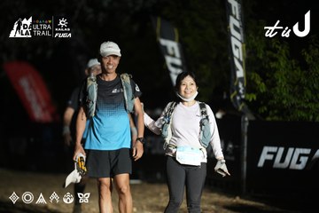 Dalat Ultra Trail 2026 - Ảnh #4762643