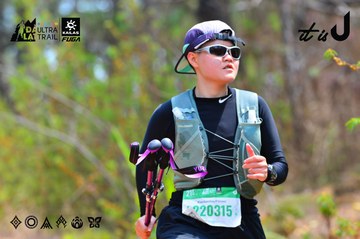 Dalat Ultra Trail 2026 - Ảnh #4875309