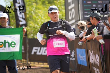 Dalat Ultra Trail 2026 - Ảnh #4901980