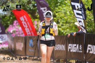 Dalat Ultra Trail 2026 - Ảnh #4869601