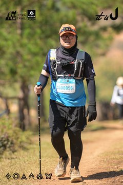 Dalat Ultra Trail 2026 - Ảnh #4717578