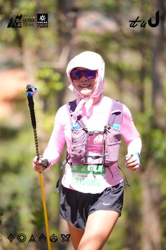 Dalat Ultra Trail 2026 - Ảnh #4912975