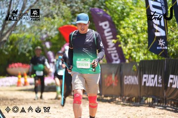 Dalat Ultra Trail 2026 - Ảnh #4703272