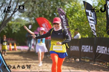 Dalat Ultra Trail 2026 - Ảnh #4899147