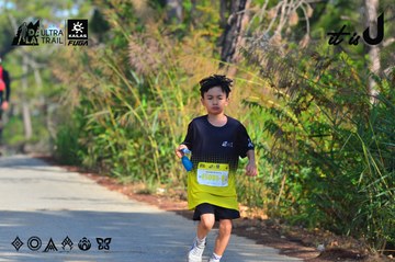 Dalat Ultra Trail 2026 - Ảnh #4780727