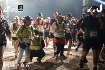 Dalat Ultra Trail 2026 - Ảnh #4767316