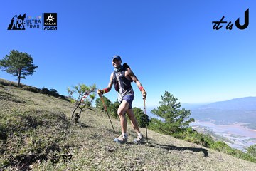Dalat Ultra Trail 2026 - Ảnh #4731764