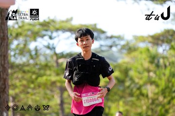 Dalat Ultra Trail 2026 - Ảnh #4833509