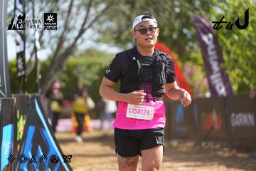 Dalat Ultra Trail 2026 - Ảnh #4899494
