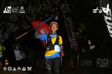 Dalat Ultra Trail 2026 - Ảnh #4759213
