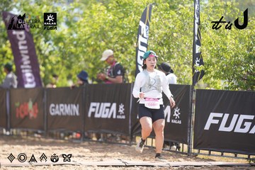 Dalat Ultra Trail 2026 - Ảnh #4856506