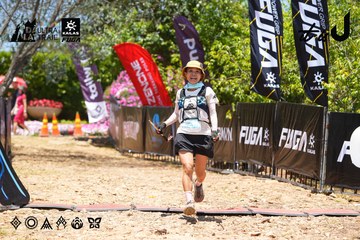 Dalat Ultra Trail 2026 - Ảnh #4701392