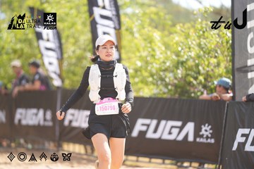 Dalat Ultra Trail 2026 - Ảnh #4855985