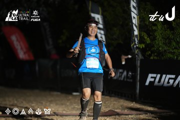 Dalat Ultra Trail 2026 - Ảnh #4762603