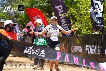 Dalat Ultra Trail 2026 - Ảnh #4701687