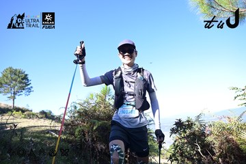 Dalat Ultra Trail 2026 - Ảnh #4731501