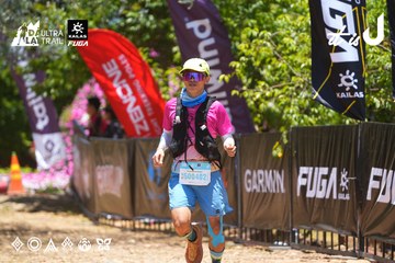 Dalat Ultra Trail 2026 - Ảnh #4702084
