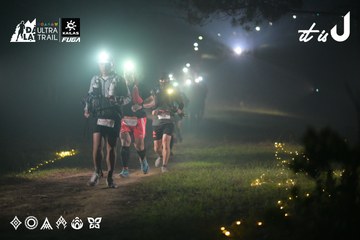 Dalat Ultra Trail 2026 - Ảnh #4719064