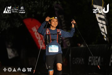 Dalat Ultra Trail 2026 - Ảnh #4760108