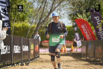 Dalat Ultra Trail 2026 - Ảnh #4684308