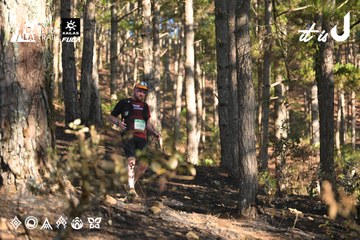Dalat Ultra Trail 2026 - Ảnh #4878403